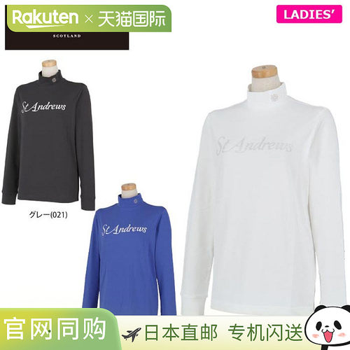 日本直邮St. Andrews 女士 Bear Jersey 金属丝徽标印花长袖高领
