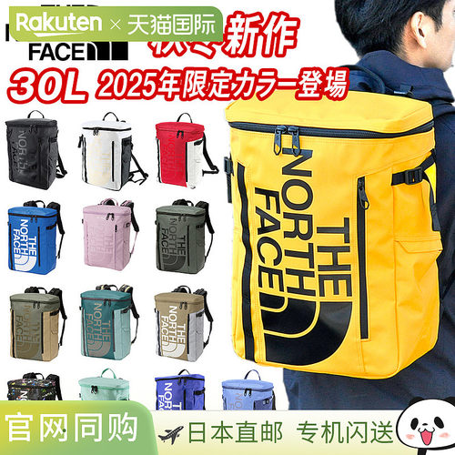 日本直邮The North Face 30L Fuse Box II Base Camp BC Fuse Box