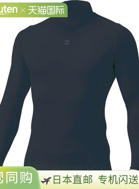 日本直邮ZETT运动控制服高领长袖打底衫BPRO800H-1900