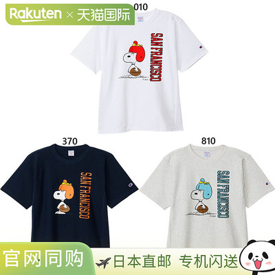 日本直邮Champion 男士 Reverse Weave® 短袖 T恤休闲装篮球服C3B