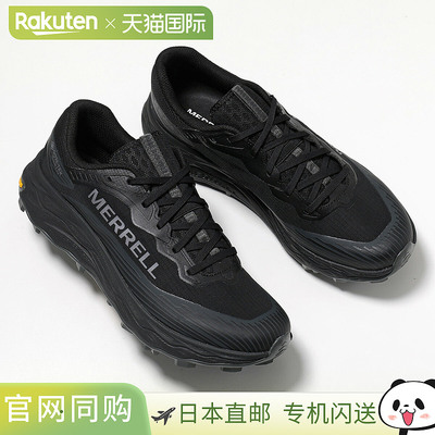 日本直邮MERRELL Agility Peak 6 GTX 男士 Gore-Tex 低帮鞋Vibra