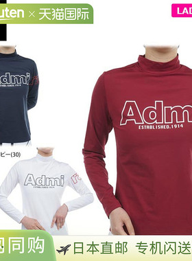 日本直邮Admiral 女士大标志印花轻磨毛衬里长袖立领衬衫 ADLA362