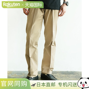 [EM1] MOONCASTLE ICE COTTON CHINO PANTS 冰棉斜纹布裤 下装