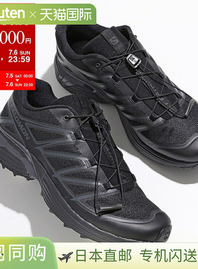 SALOMON XT-PATHWAY 2 运动鞋 L47686800 女士低帮鞋轻便鞋 黑色/