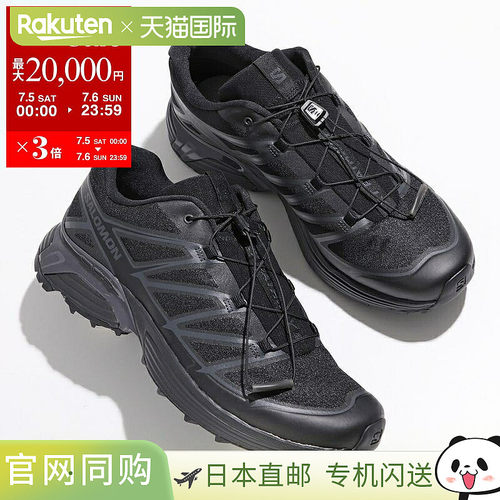 SALOMON XT-PATHWAY 2 运动鞋 L47686800 女士低帮鞋轻便鞋 黑色/
