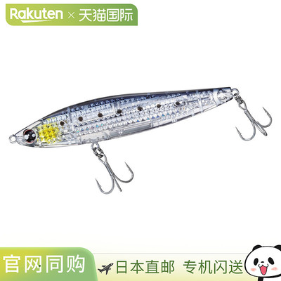 日本直邮Daiwa Lure Morethan Switch Hitter Laser Impact 105S-