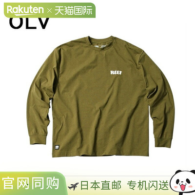 REEF Heritage Logo Rash 长袖 T 恤 RFTEM2320（白色黑色炭灰色