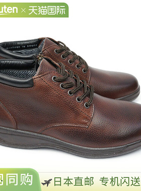 Moonstar 防水防滑真皮靴 SPH8962WSR EEE 男士靴子 雪国防寒透气