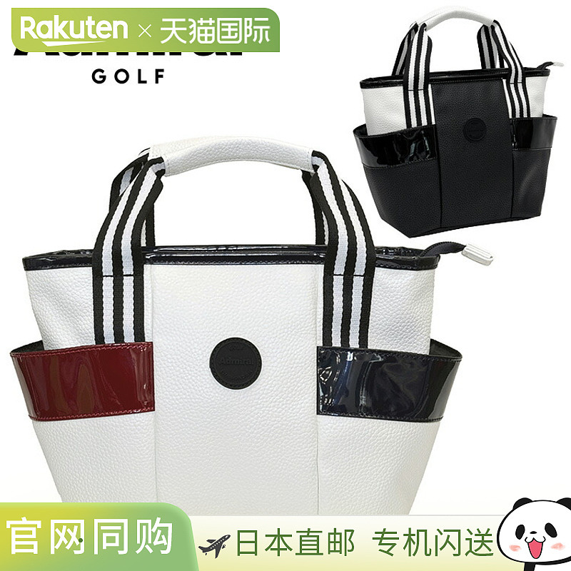 日本直邮Admiral Golf Trad 圆形球包 2025 型号 ADMZ5AT4