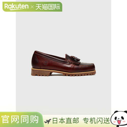日本直邮Timberland 真皮乐福鞋 TB0A2MSC