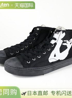 日本直邮Vivienne Westwood PLIMSOLL 高帮运动鞋75010001M W00DF
