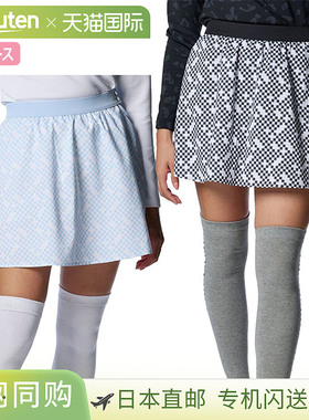 日本直邮安德玛 UA Drive 印花短裙 1388333 女士 UNDER ARMOUR 2