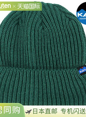 日本直邮KAVU Trawler 针织帽 [19811234 FW25] 男女士针织帽罗纹
