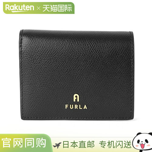 日本直邮FURLA 山茶花 WP00304-ARE000-O6000-1-007 女式