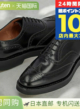 日本直邮Church 商务鞋 男士 品牌 Church 皮革 CHETWYND L