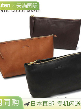 日本直邮SLOW bono Pouch M (300S17C) 真皮手拿包男女皆宜采用简