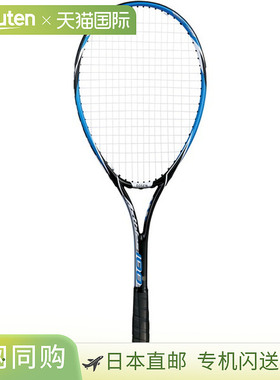 日本直邮 空拍GOSEN 软质网球拍 Axies 100 张力蓝色网球拍 SRA1B