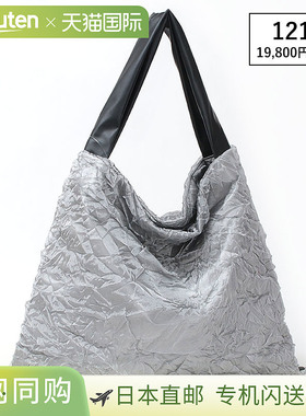 FORME 亚克力两用托特包 (1190/1191/1215/1277)，超轻，A4尺寸，