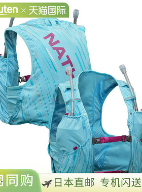 日本直邮Nathan 女士 Pinnacle 4L JP 竞赛背心（NS40200J-BM）