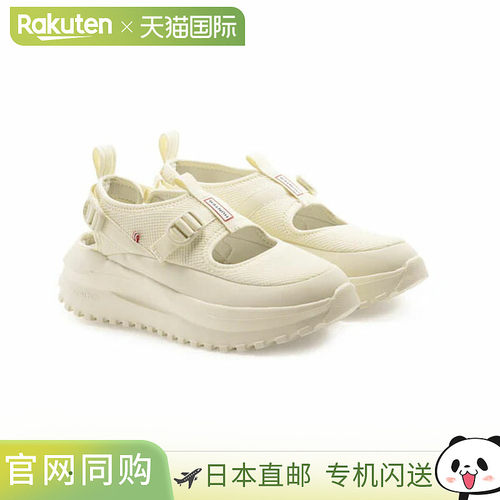 Hunter 男女通用 Travel Flow 凉鞋白色UFF7103MSH-SHW