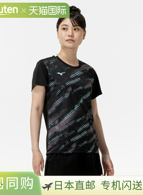 日本直邮美津浓 MIZUNO 比赛球衣 球拍运动 短袖 男款 62JAC22409