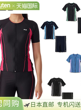 FILA Nikki 女款拼色袖全拉链分体泳衣 防翻领分体泳衣 灰色 NIKK