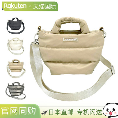 日本直邮ROOTOTE FE.Baby.Moderate-A 手提包女士轻便斜挎黑色白3