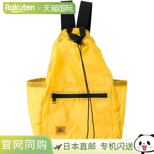 日本直邮KELTY AIRY KINCHAKU 日用背包 户外背包 3259272426-黄