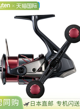 日本直邮Shimano 纺车轮 25 Sephia XR C3000SDH