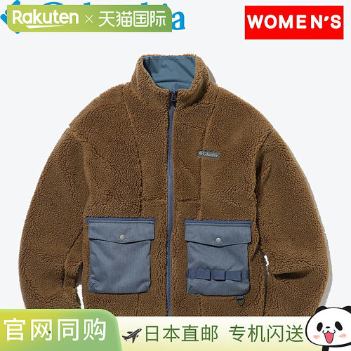 日本直邮Columbia Chicago Avenue 双面夹克女士PL0505