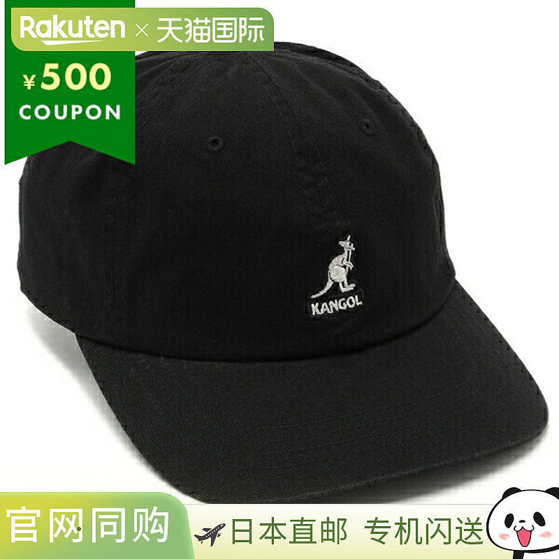 日本直邮KANGOL 帽子 水洗棒球帽 低顶帽 黑色 男士女士 男女通用