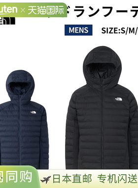 日本直邮The North Face 男士红色跑步连帽衫休闲外套NY82576