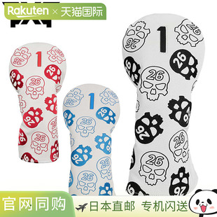 PXG 高尔夫球杆头套 Darkness 2025 在日本正式发售