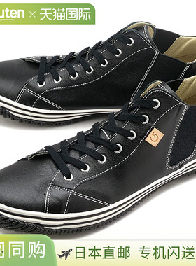 SPINGLE 运动鞋 侧边带 [SP442-05] SP-442 男款和女款 SPM-442