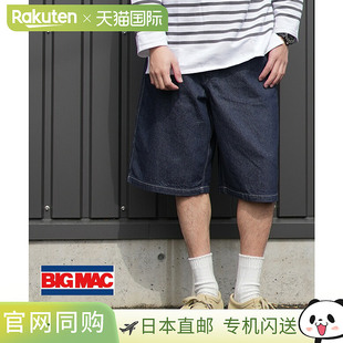 [BIG-211] BIG MAC PAINTER SHORTS 画家短裤 男士下装短裤 牛仔