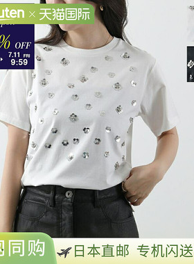 日本直邮WEEKEND MAX MARA 周末 Max MaraT恤 CABINA 女式短袖剪