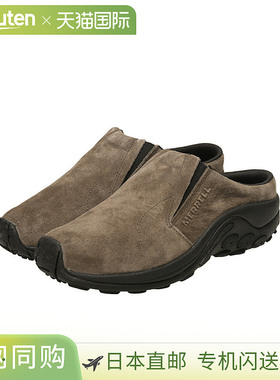 MERRELL 丛林拖鞋 J003231[AST]