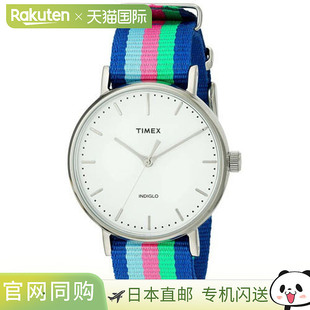 日本直邮TW2P91700 Timex Weekender 男女通用品牌