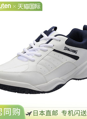 日本直邮阿基里斯·斯伯丁 CS-353 白色海军蓝 CIS3530-W-NB Lafi