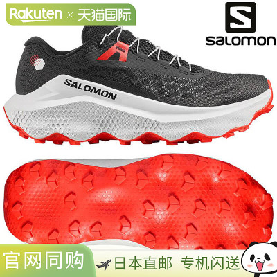 日本直邮Salomon Ultra Glide 4 跑步鞋 (L49141300) 2026SS