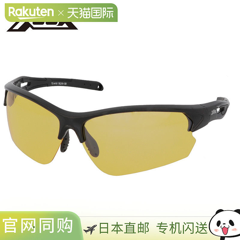 日本直邮XOOX 夜间偏光太阳镜半框I 型配浅银色镜面镜片