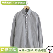 卢卡纽扣领牛津布男士 Errico 上衣长 B.D OXFORD Formicola LUCA