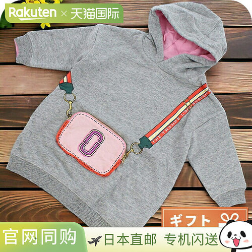 日本直邮Marc Jacobs童装大衣 W12413 CHINE GREY
