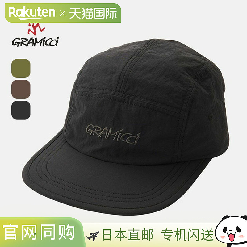 Gramicci 尼龙 Gramicci 帽子 GRAMICCI NYLON GRAMICCI CAP G4FA