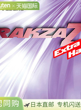 日本直邮Yasaka  Rakza Z 超硬 B-88 乒乓球胶皮 2020SS