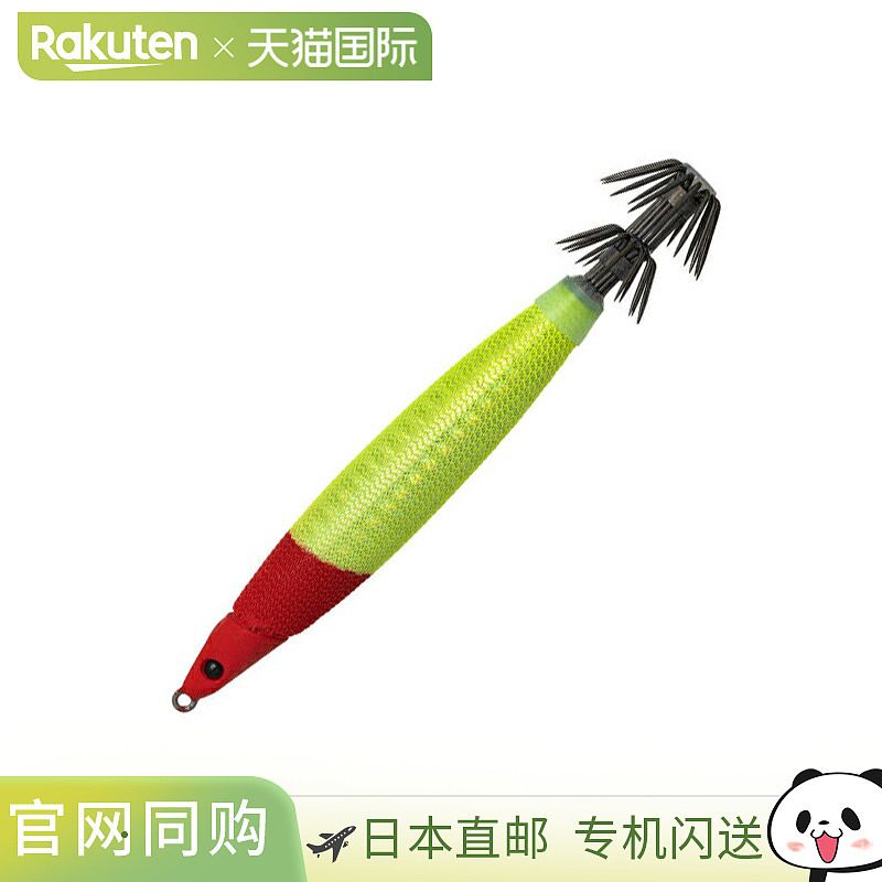 鱼联盟速度恶魔35号 SD11红x图表