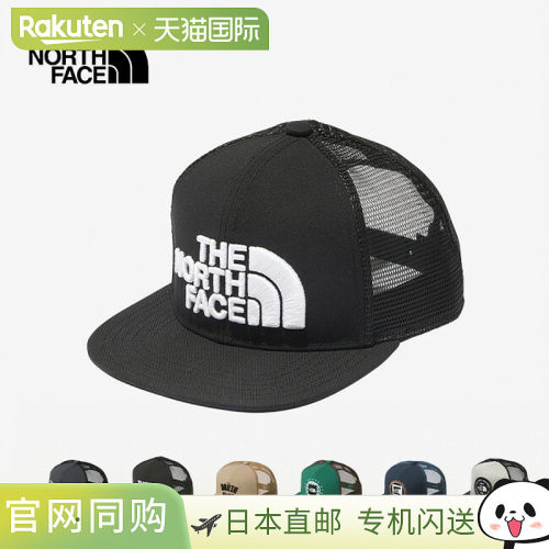 The North Face 信息网帽 THE NORTH FACE 信息网帽男女通用 NN02