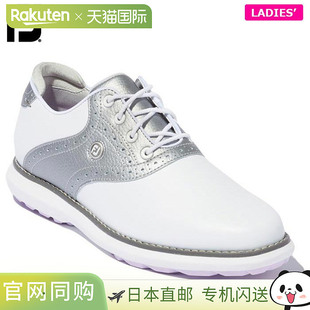 日本直邮FootJoy 女士 FJ TRADITIONS 无钉高尔夫球鞋 97897 白色