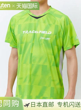 日本直邮NISHI Graphic Light 空气管道 T恤 2811A573-300 服饰