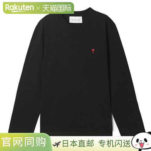日本直邮AMI DE COEUR 长袖 T恤黑色男士bfuts235 724 001 NoirAM